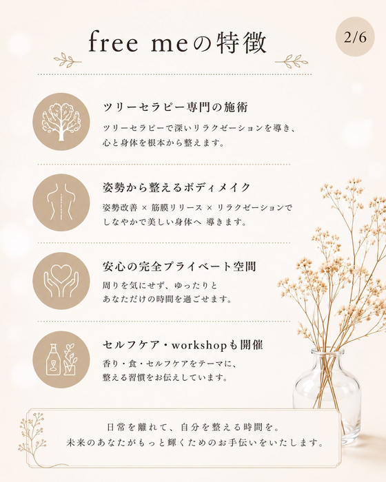 画像523