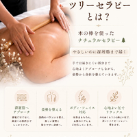 画像524