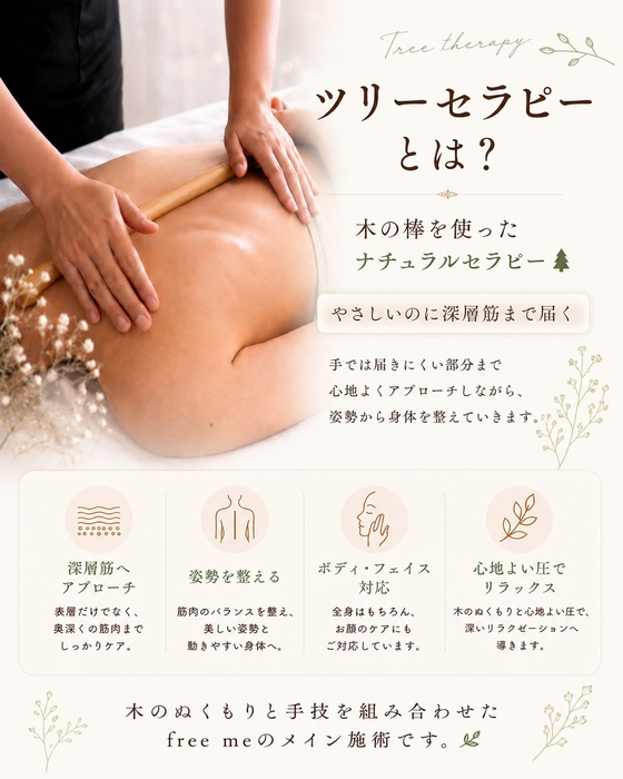 画像524