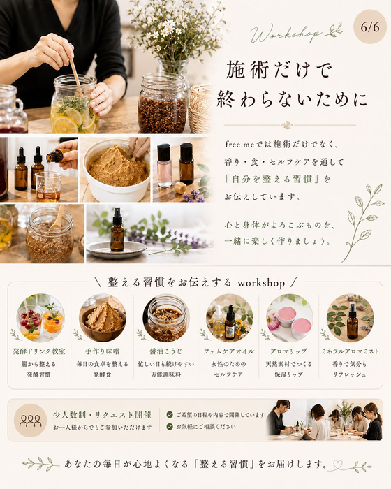 画像526