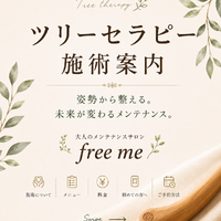 画像535