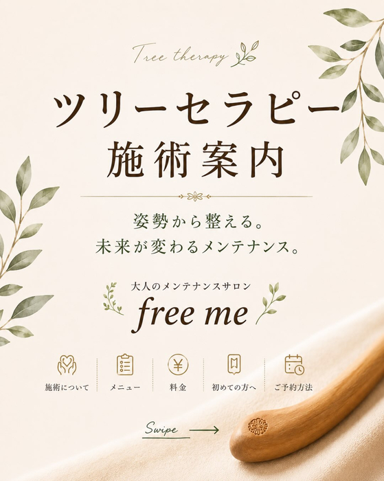 画像535