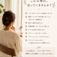 画像537