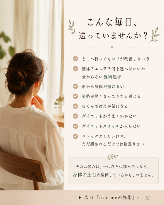 画像537