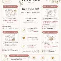 画像538