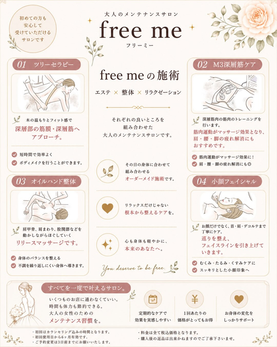画像538