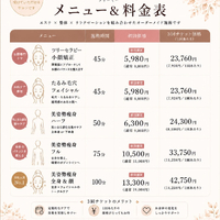 画像539