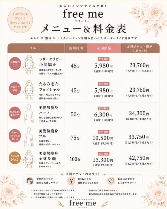 画像539