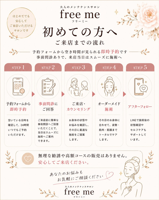 画像541