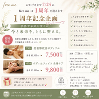 画像543