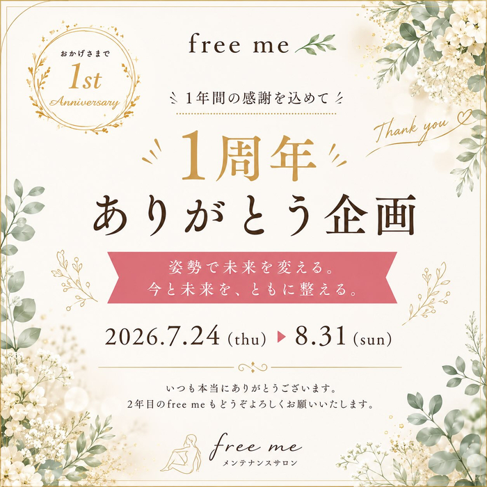 画像545