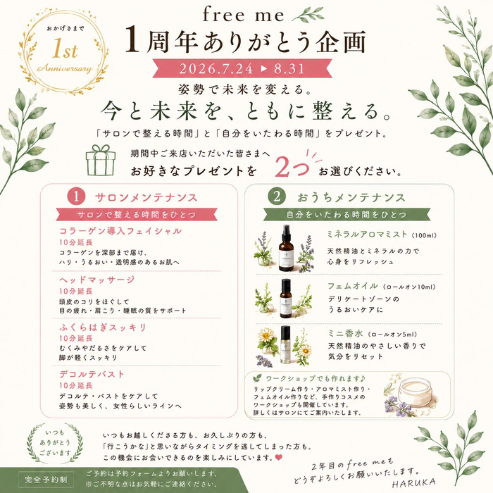 画像546