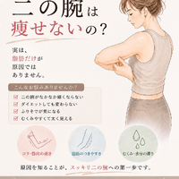 画像551