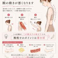 画像552