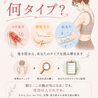 画像556