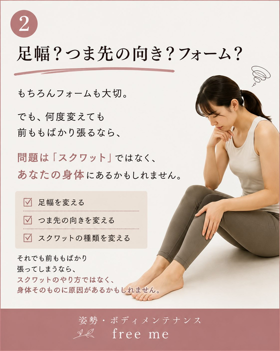 画像562