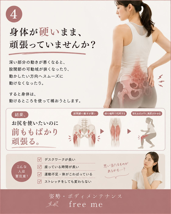 画像564