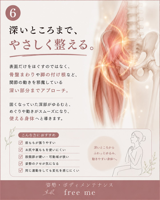 画像566