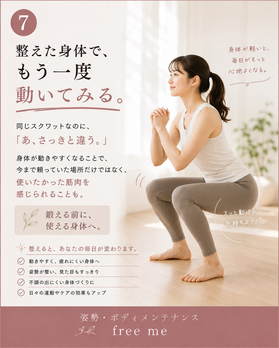 画像567