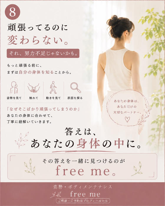 画像568